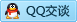 QQ在线咨询2205018000